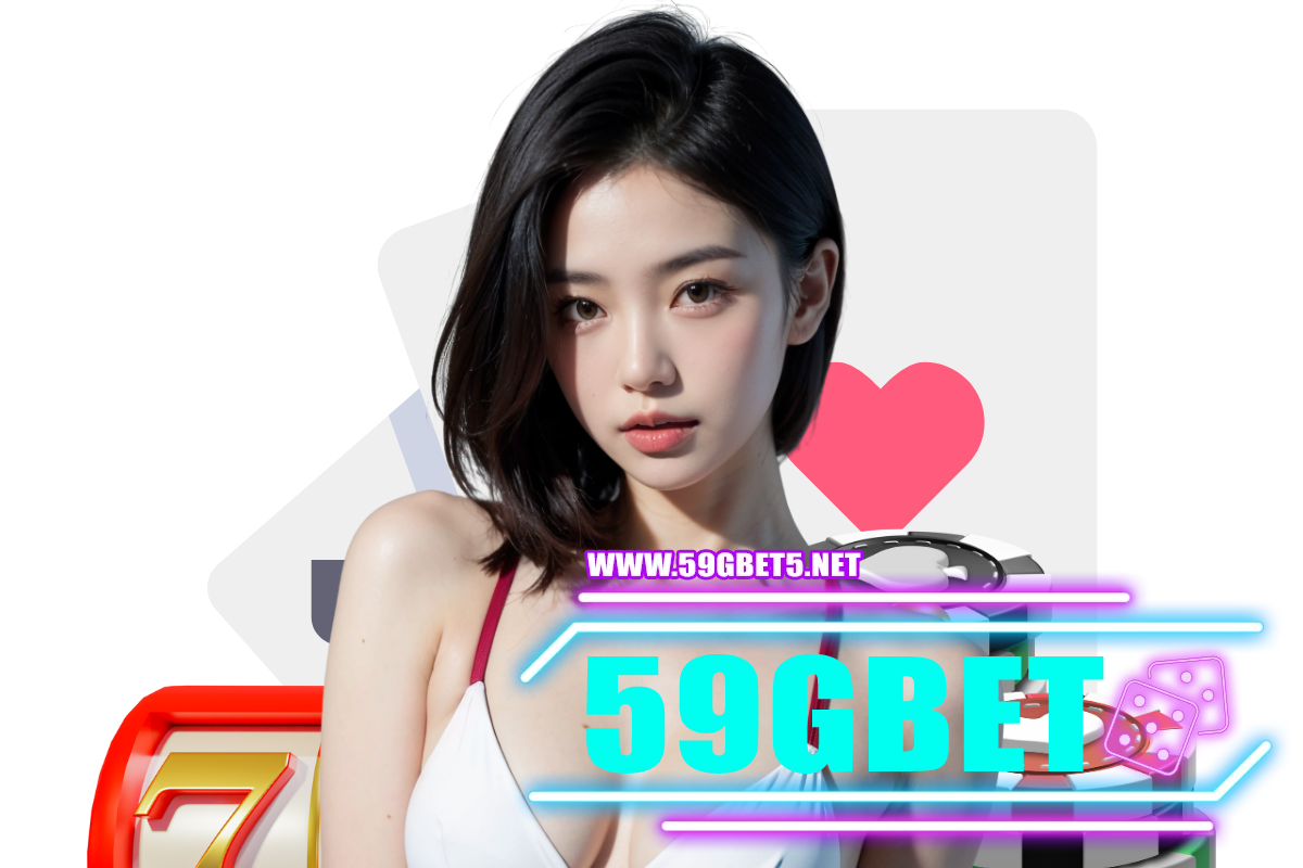 59gbet ทางเข้า